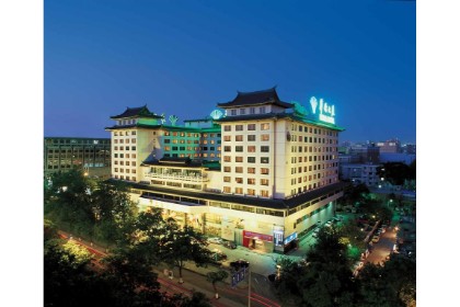 Beijing Prime Wangfujing