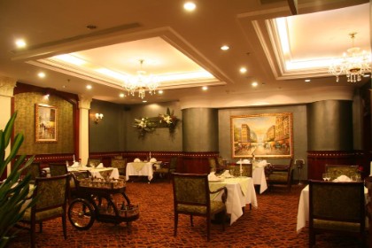Beijing Prime Wangfujing