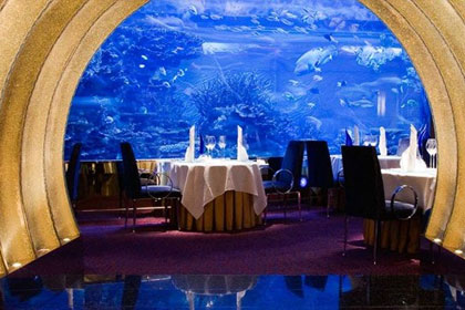 Burj Al Arab