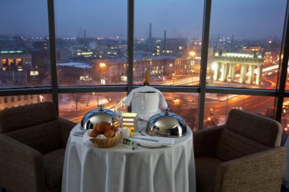 Holiday Inn Moskovye Vorota