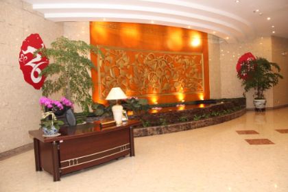 North Garden