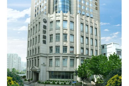 The Bund Riverside